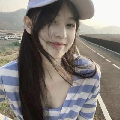 算命